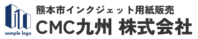 CMC九州 株式会社｜熊本市インクジェット用紙販売CMC九州 株式会社｜熊本市インクジェット用紙販売